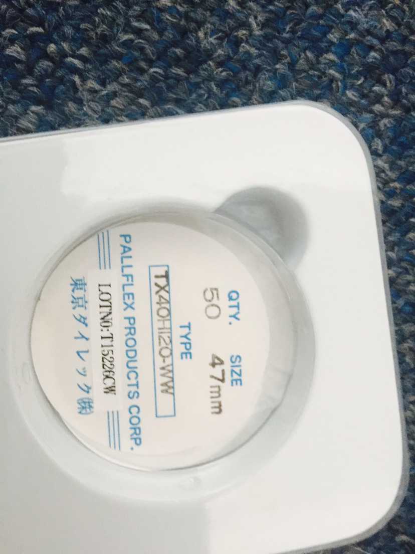 發(fā)動機(jī)濾紙